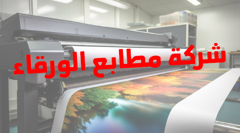 Free Website Template By Free-Template.co